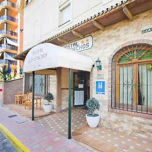 https://hostal-los-corchos.es-andalucia.com